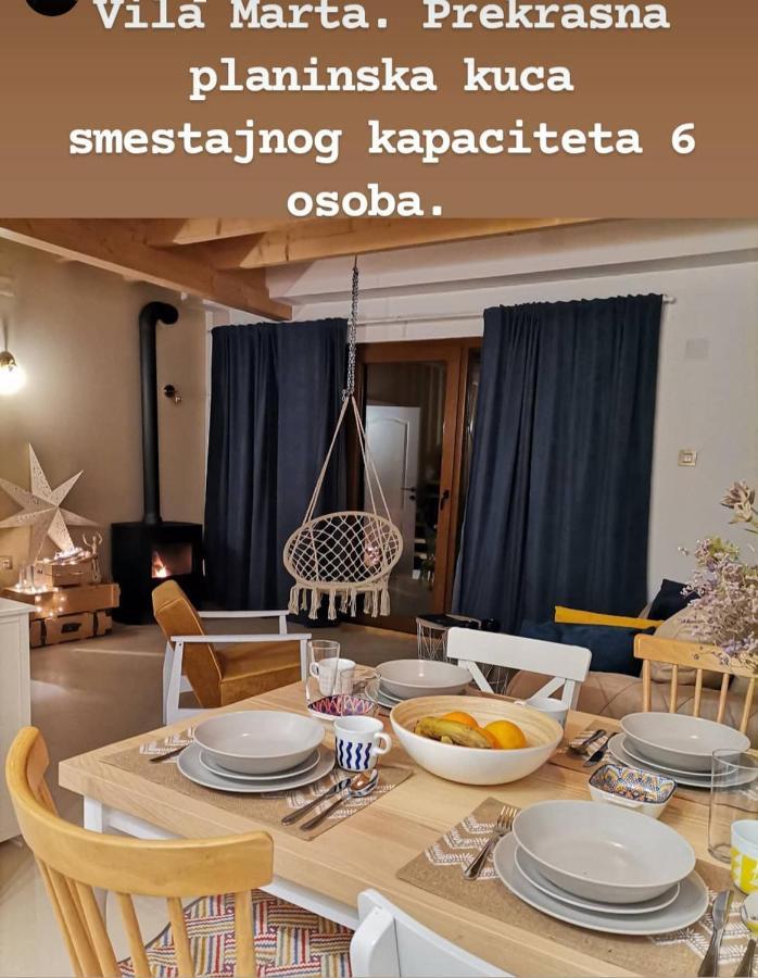 Cortina Resort Ιβάνιτσα Εξωτερικό φωτογραφία